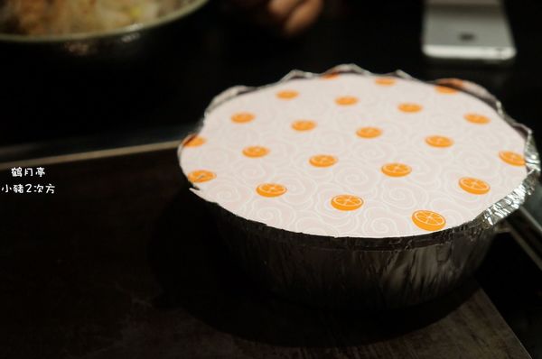 808 鶴月亭_4663_结果.jpg