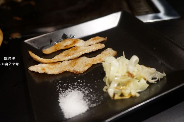 808 鶴月亭_7457_结果.jpg