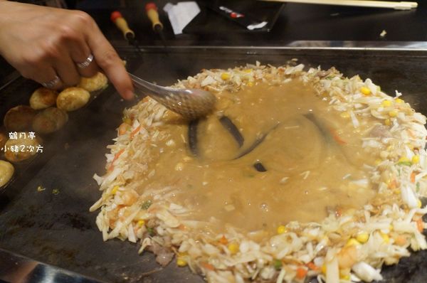 808 鶴月亭_4314_结果.jpg