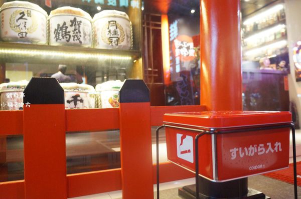 808 鶴月亭_8351_结果.jpg