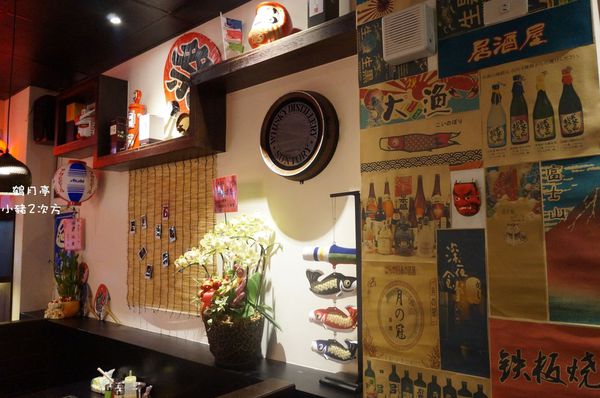 808 鶴月亭_8047_结果.jpg