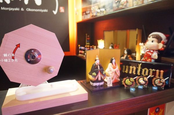 808 鶴月亭_3801_结果.jpg