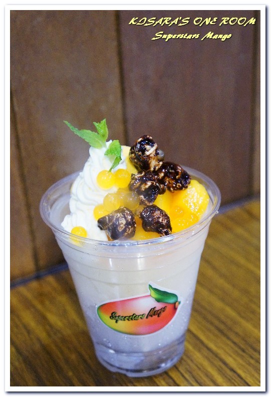 Superstars Mango:中山站冰品.好久不見的道地港式鮮果糖水鋪──Superstars Mango