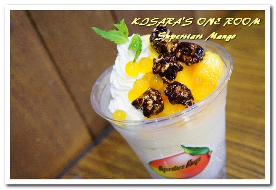 Superstars Mango:中山站冰品.好久不見的道地港式鮮果糖水鋪──Superstars Mango