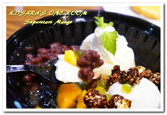 Superstars Mango:中山站冰品.好久不見的道地港式鮮果糖水鋪──Superstars Mango