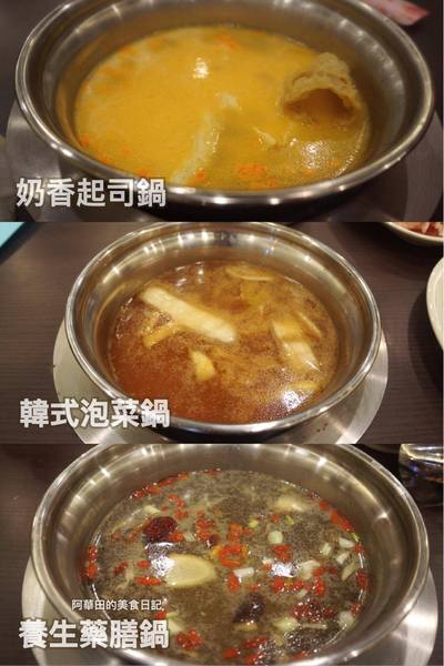 億‧吃到飽自助式火鍋頭份店：【苗栗頭份】億．吃到飽自助式火鍋（5/19新開幕）