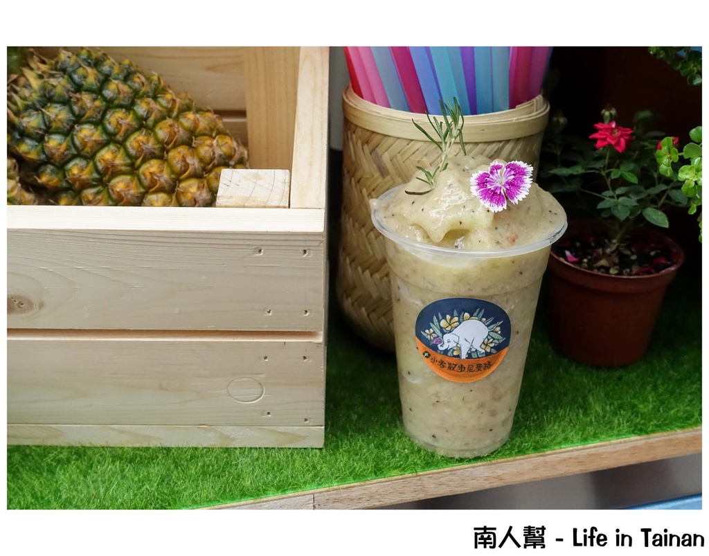 小象散步尼曼路