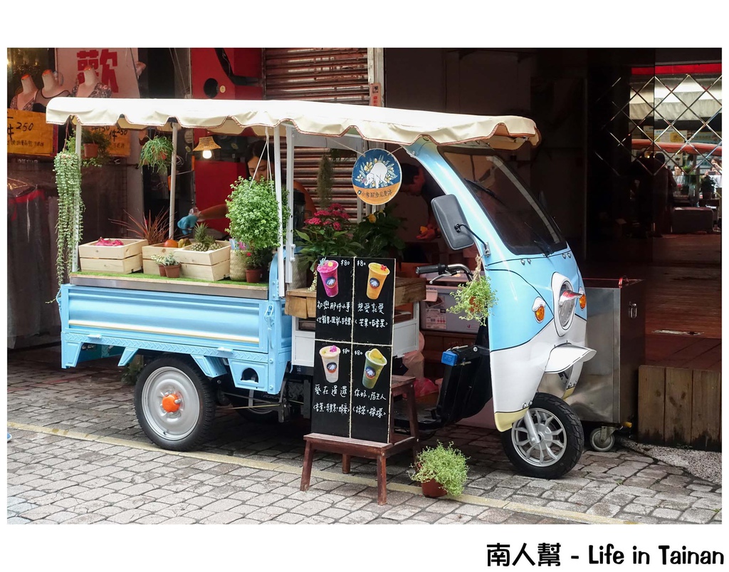 小象散步尼曼路