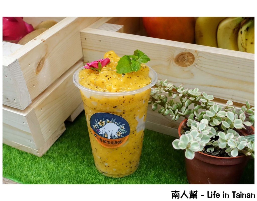 小象散步尼曼路