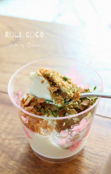 焦糖脆片香草奶酪