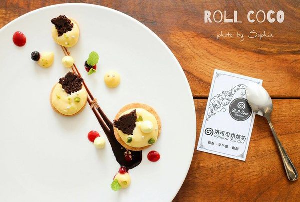 老奶奶經典檸檬塔