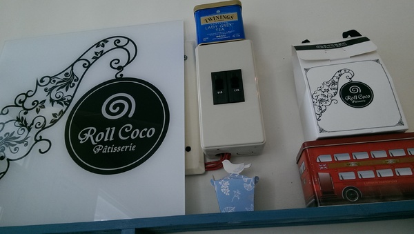 洛可可烘焙坊:【台中/食﹡北區】一試愛上厲害新店.可愛甜點不能錯過.洛可可烘焙坊