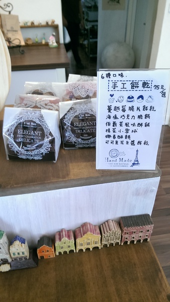 洛可可烘焙坊:【台中/食﹡北區】一試愛上厲害新店.可愛甜點不能錯過.洛可可烘焙坊