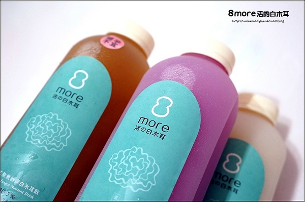 8 more 活的白木耳：【宅配養生/平民燕窩 推薦】喝的天然植物性膠原蛋白, 清爽健康無負擔! ✿✿ 8 more 活的白木耳 ✿✿