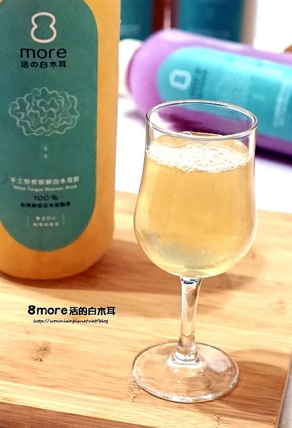 8 more 活的白木耳：【宅配養生/平民燕窩 推薦】喝的天然植物性膠原蛋白, 清爽健康無負擔! ✿✿ 8 more 活的白木耳 ✿✿