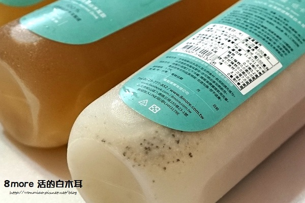 8 more 活的白木耳：【宅配養生/平民燕窩 推薦】喝的天然植物性膠原蛋白, 清爽健康無負擔! ✿✿ 8 more 活的白木耳 ✿✿