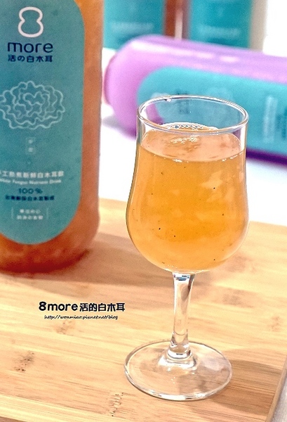 8 more 活的白木耳：【宅配養生/平民燕窩 推薦】喝的天然植物性膠原蛋白, 清爽健康無負擔! ✿✿ 8 more 活的白木耳 ✿✿