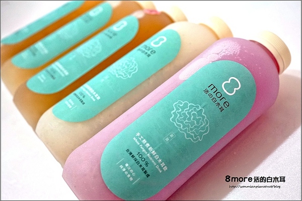 8 more 活的白木耳：【宅配養生/平民燕窩 推薦】喝的天然植物性膠原蛋白, 清爽健康無負擔! ✿✿ 8 more 活的白木耳 ✿✿