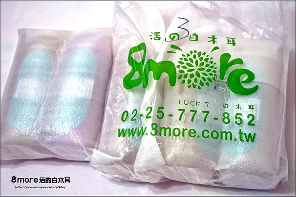 8 more 活的白木耳：【宅配養生/平民燕窩 推薦】喝的天然植物性膠原蛋白, 清爽健康無負擔! ✿✿ 8 more 活的白木耳 ✿✿