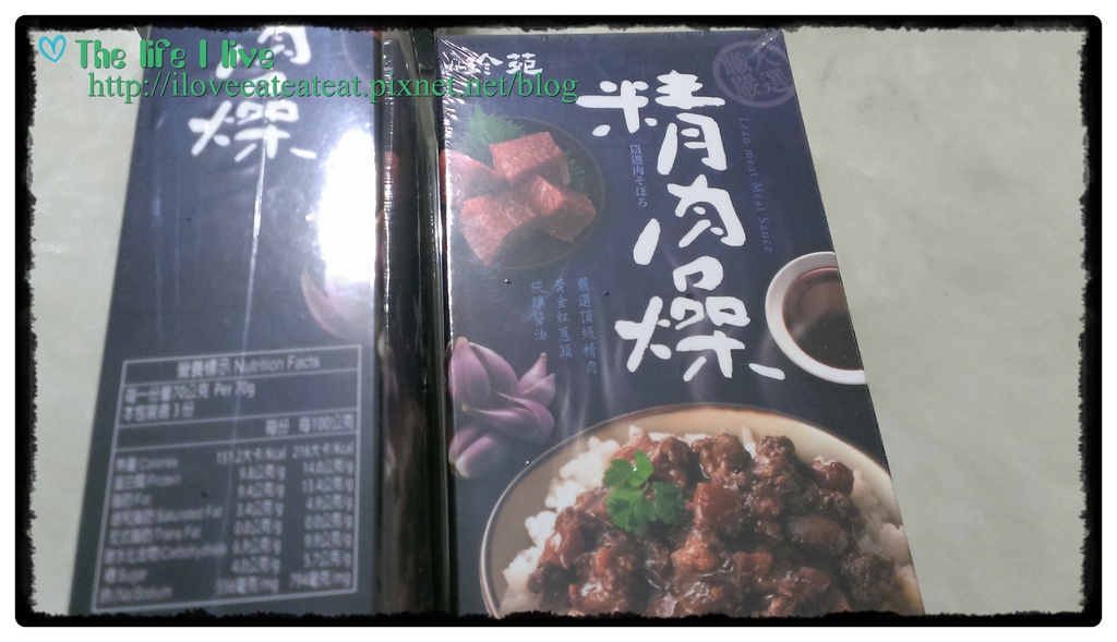 珍苑．精肉燥5.jpg