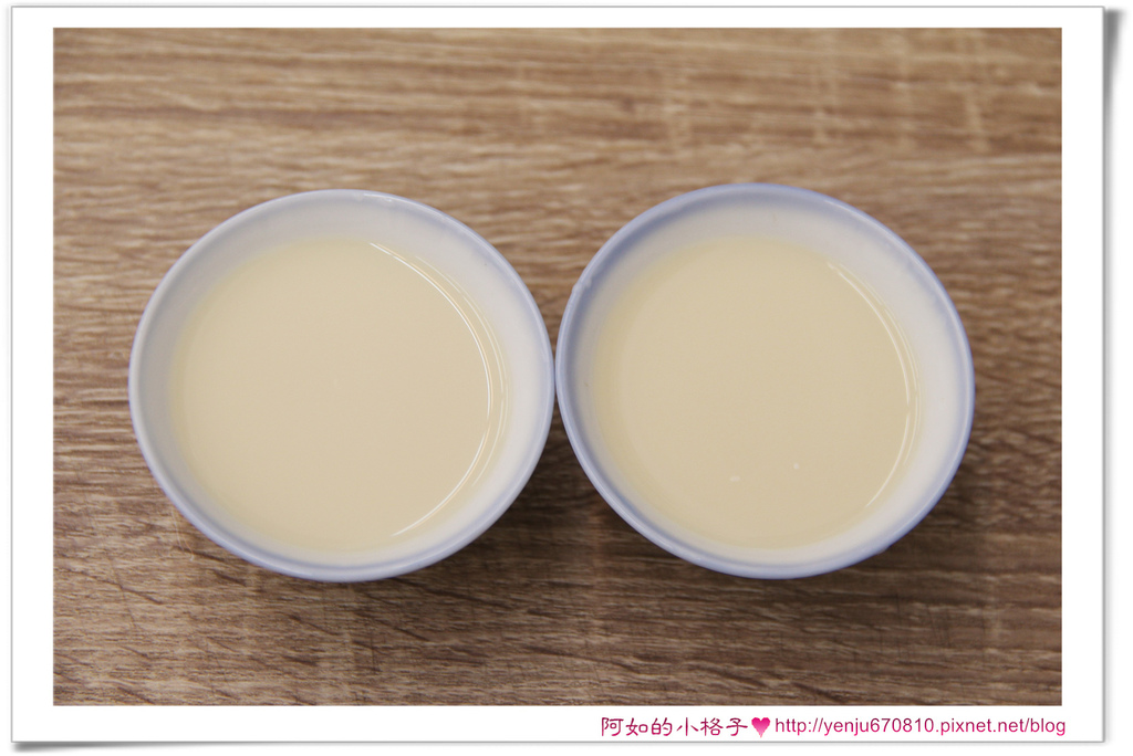 烏龍拿鐵 (2)21.jpg