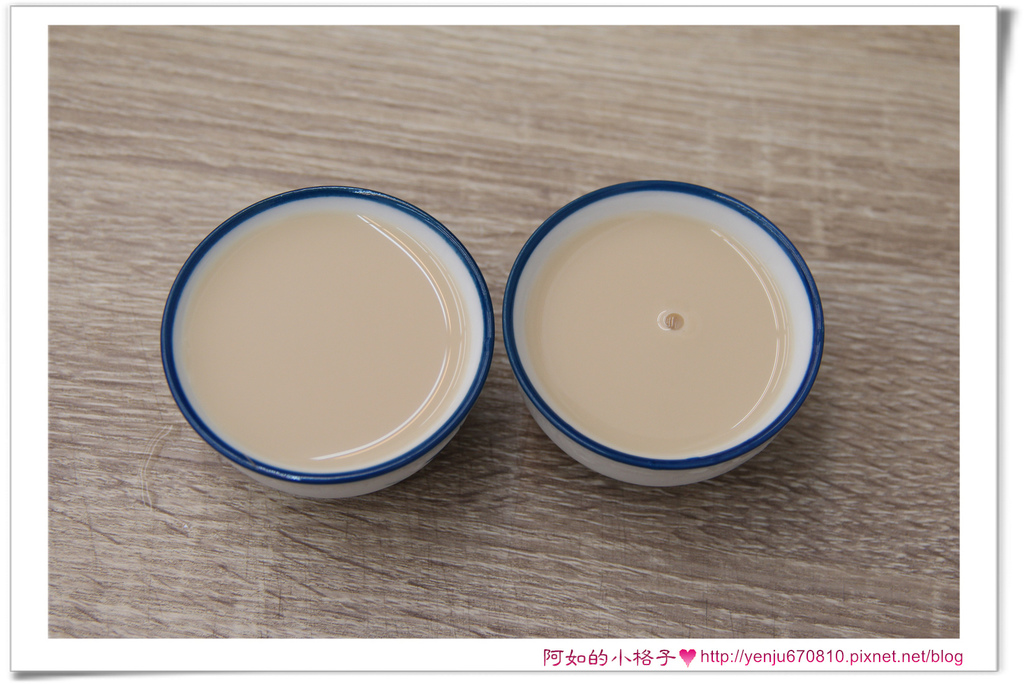 紅茶拿鐵 (1)24.jpg