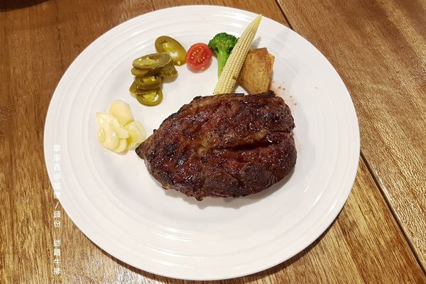 【苗栗/頭份】迷路炭烤牛排