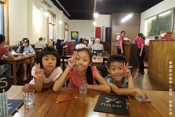 【苗栗/頭份】迷路炭烤牛排