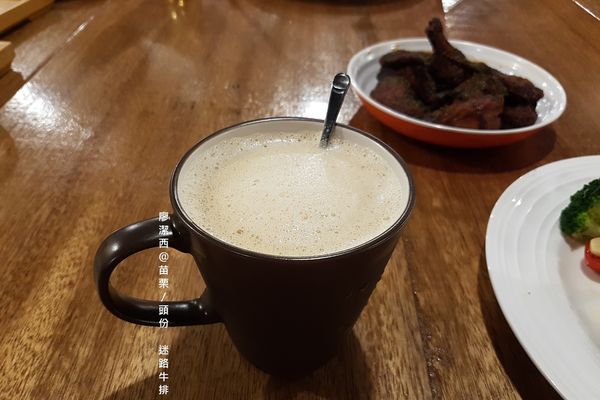 【苗栗/頭份】迷路炭烤牛排