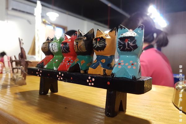 【苗栗/頭份】迷路炭烤牛排