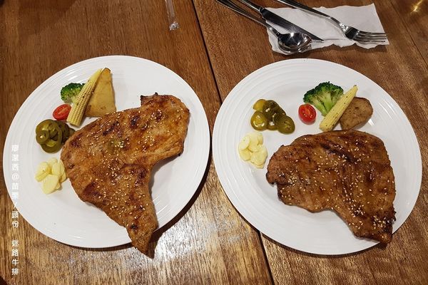 【苗栗/頭份】迷路炭烤牛排