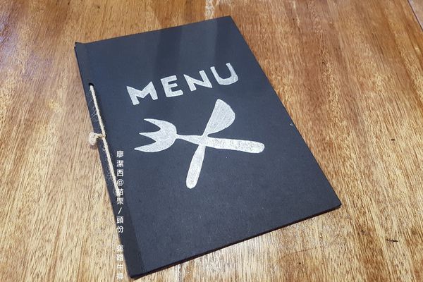 【苗栗/頭份】迷路炭烤牛排