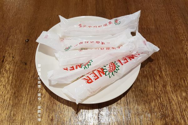 【苗栗/頭份】迷路炭烤牛排