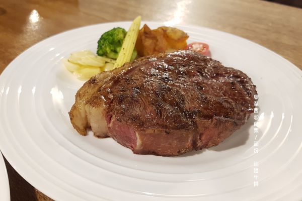 【苗栗/頭份】迷路炭烤牛排