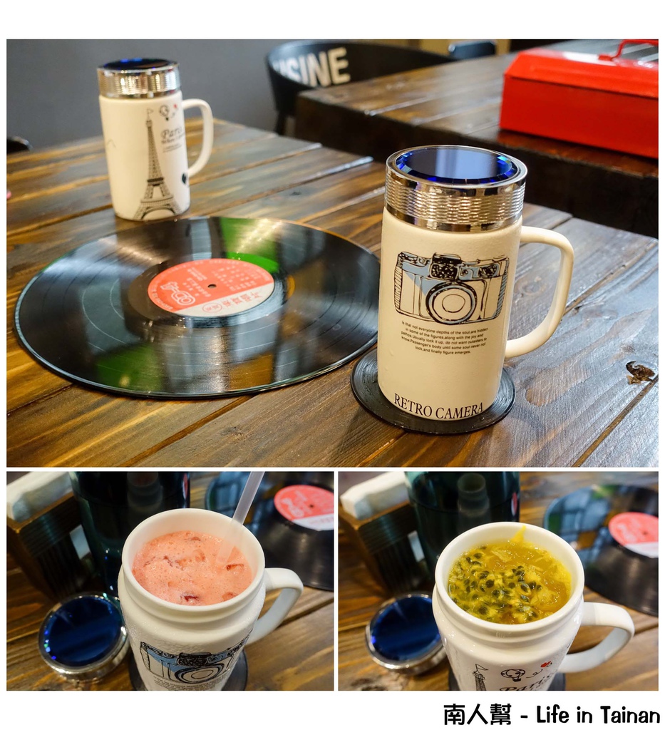 村 料理-台南餐廳