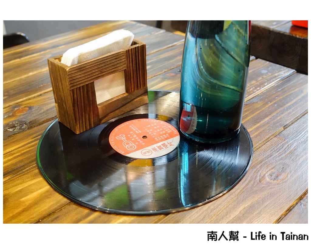 村 料理-台南餐廳