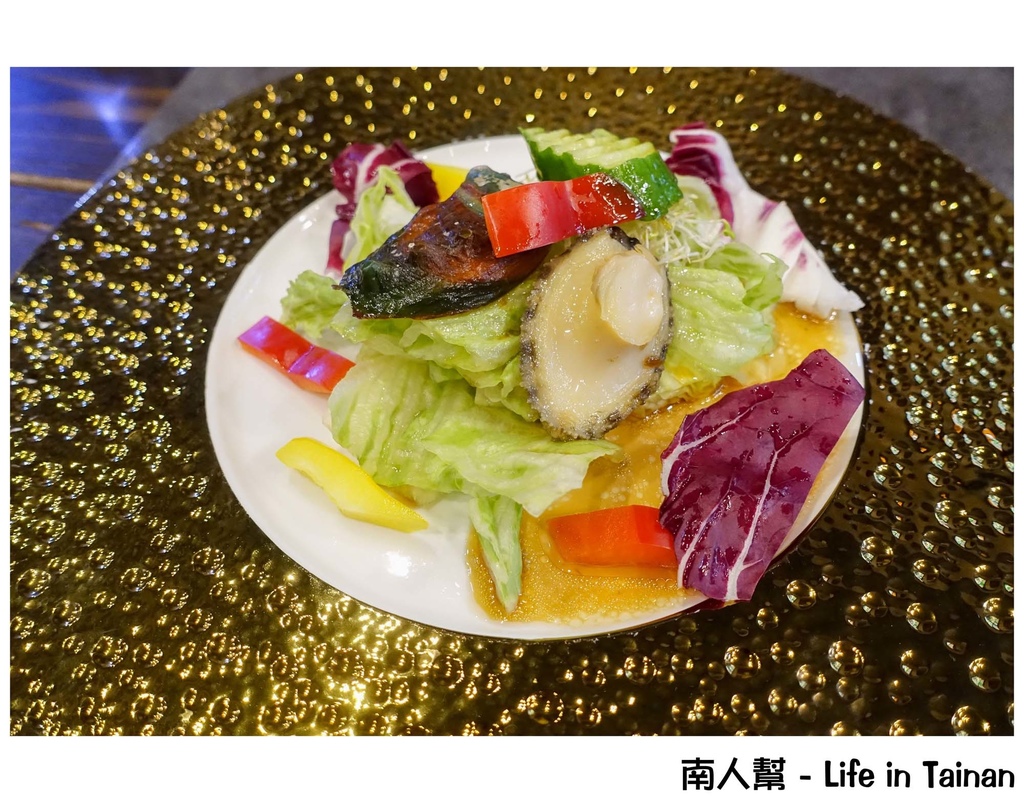 村 料理-台南餐廳