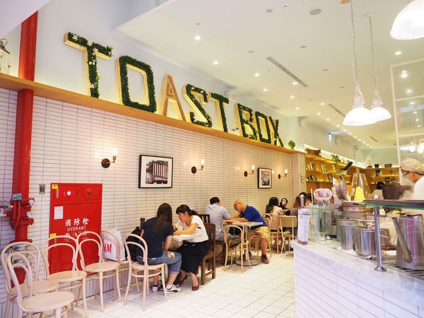 土司工坊.jpg