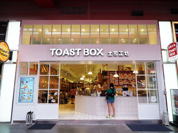 土司工坊1.jpg