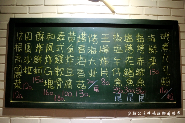 王牌燒烤:人氣海鮮燒烤『王牌燒烤』行天宮中山區燒烤