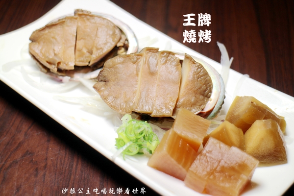 王牌燒烤:人氣海鮮燒烤『王牌燒烤』行天宮中山區燒烤