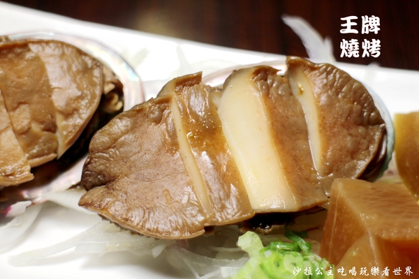 王牌燒烤:人氣海鮮燒烤『王牌燒烤』行天宮中山區燒烤