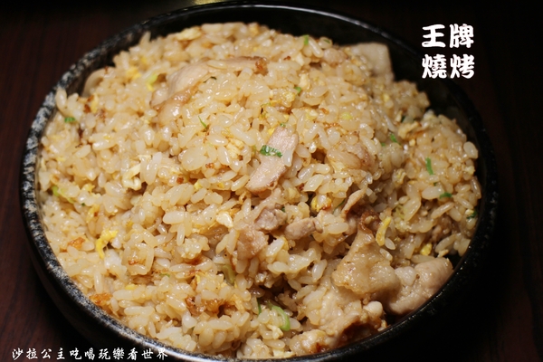 王牌燒烤:人氣海鮮燒烤『王牌燒烤』行天宮中山區燒烤