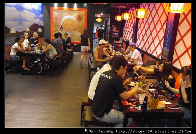 【台北食記】誰說只有兩個人不能吃羊腿|羴一羴蒙古炭烤羊腿民生店