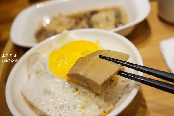 811 02 木子食堂_6544_结果.jpg