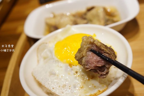 811 02 木子食堂_331_结果.jpg