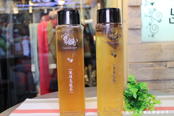 寶舖 黃金炙燒吐司:台北後車站早午餐『寶舖食堂』好吃脆法/炒泡麵/辛拉麵