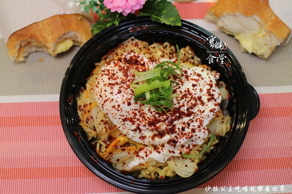 寶舖 黃金炙燒吐司:台北後車站早午餐『寶舖食堂』好吃脆法/炒泡麵/辛拉麵