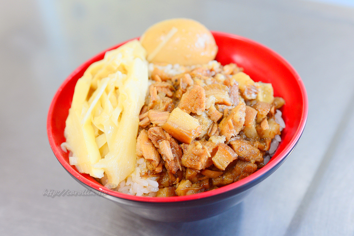 新竹 石記魚丸 貢丸