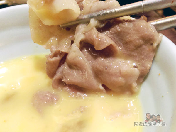 mo-mo-paradise14-肉片沾蛋黃液